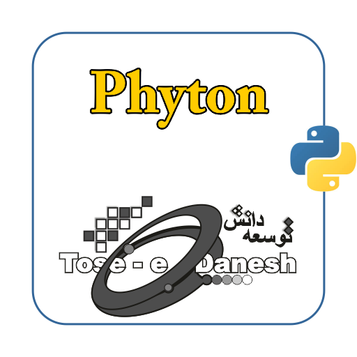 phyton